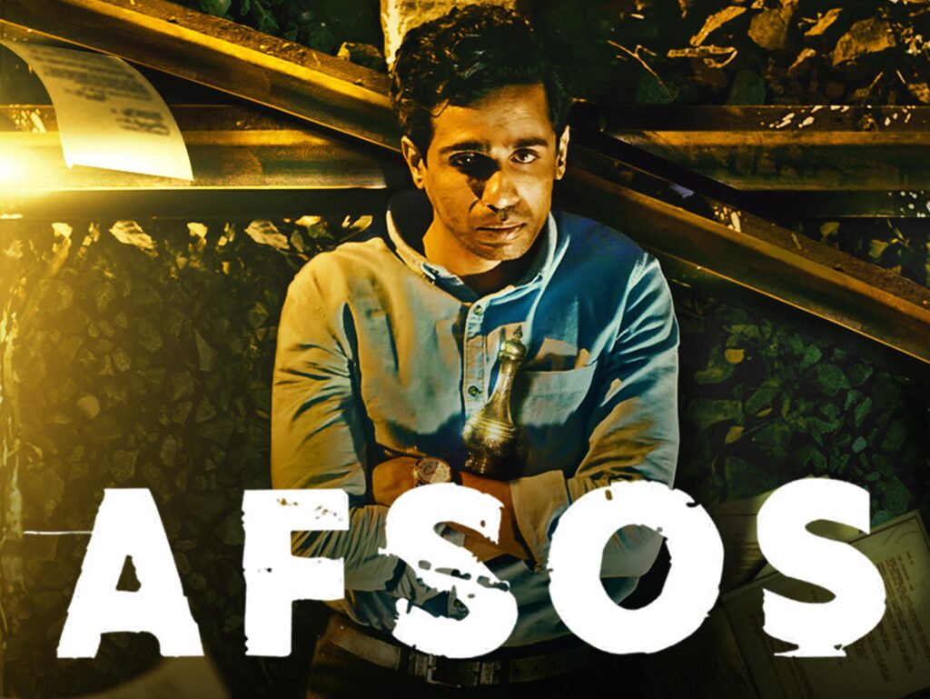 afsos