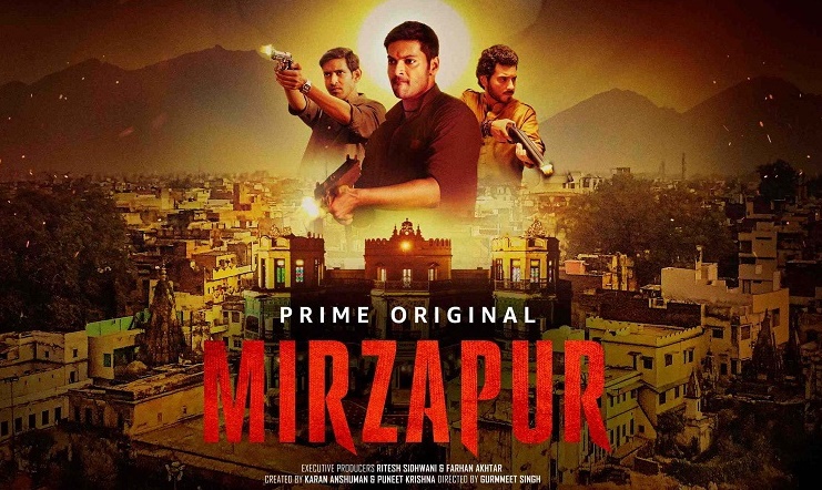 mirzapur